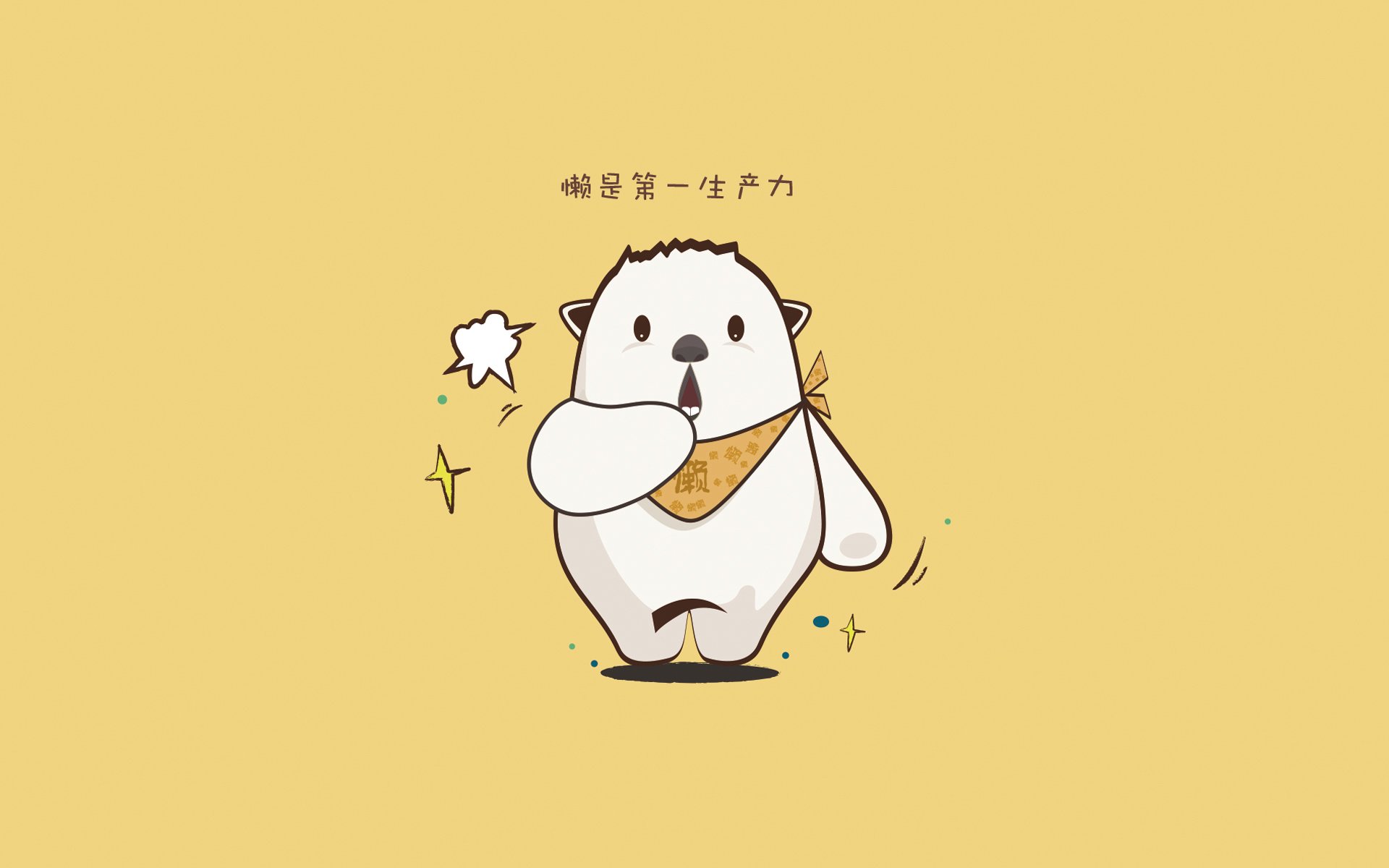 斯图加特双前锋制造连续冲击机会,斯图加特21