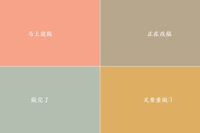 开云真人娱乐官网-“帕布罗·马特拉的强大防守技能，为阿根廷美洲狮队保驾护航”